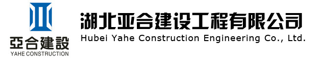深圳市華科星科技有限公司